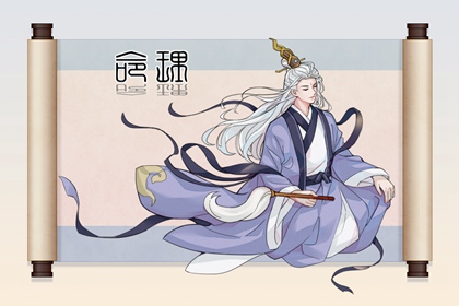 农历黄历|农历黄历万年历|农历黄历万年历2026